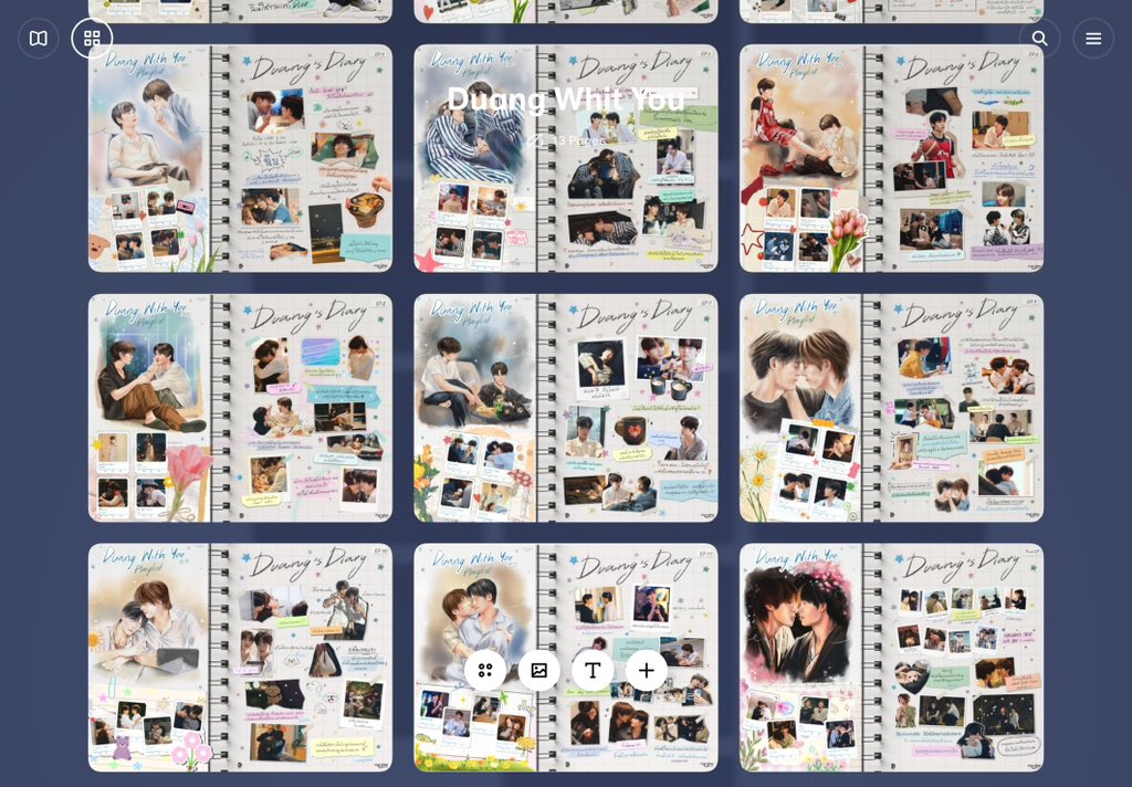 เทียน ♡ tweet media