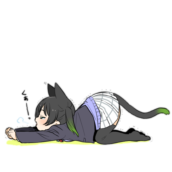 高咲侑 「Yawn」|sinano-ya@twoのイラスト
