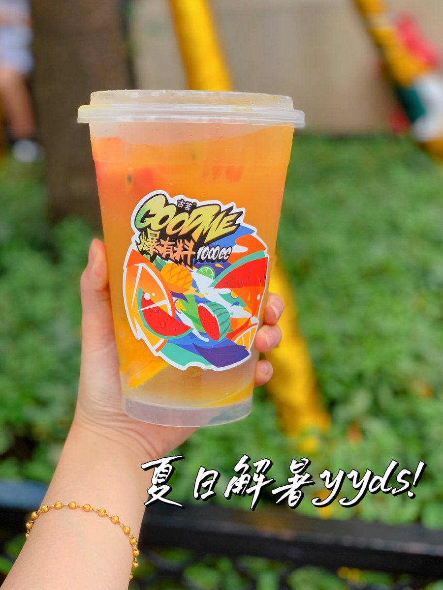 Cyaa Nomongo tweet media