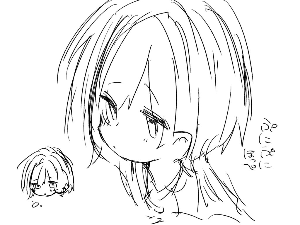 いちご tweet media