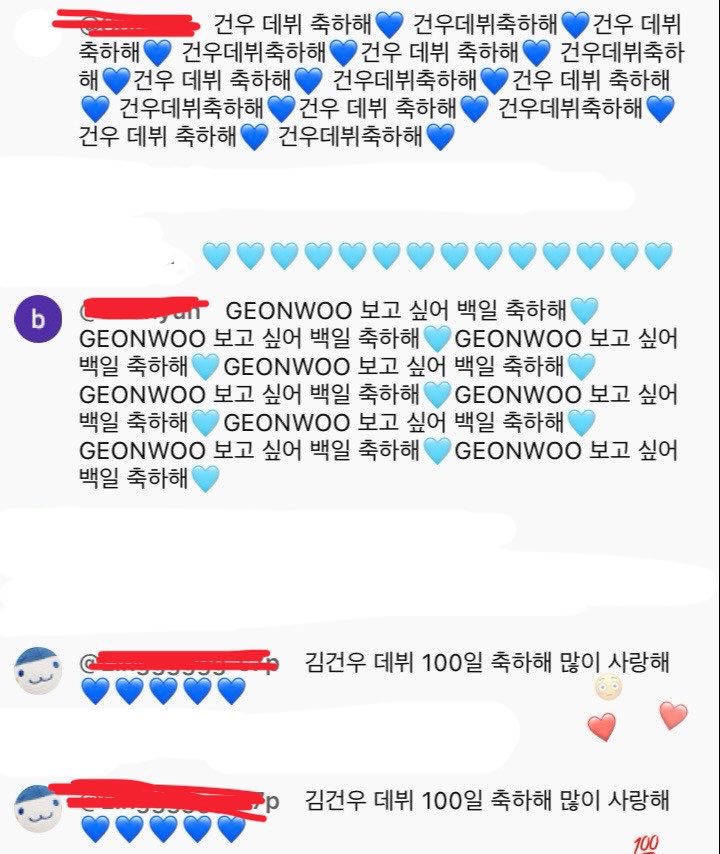 양아치 tweet media