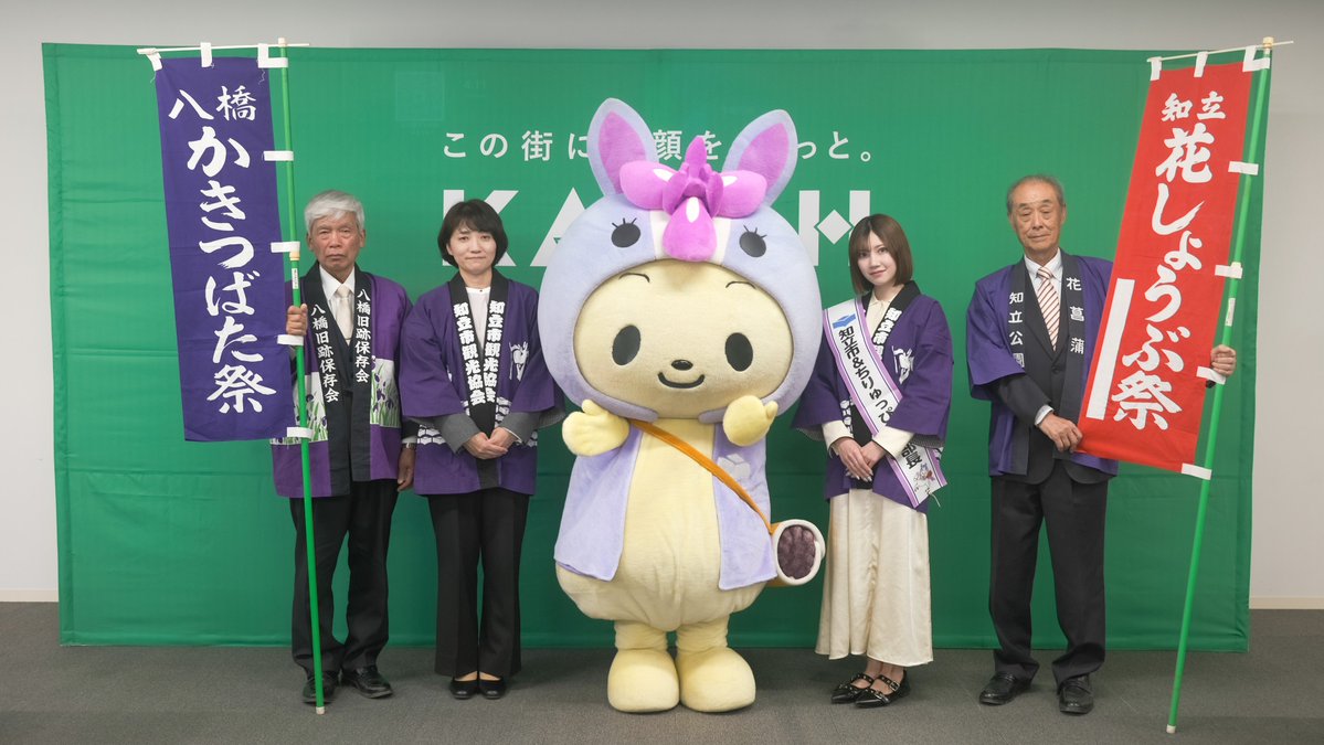 キャッチネットワーク tweet media