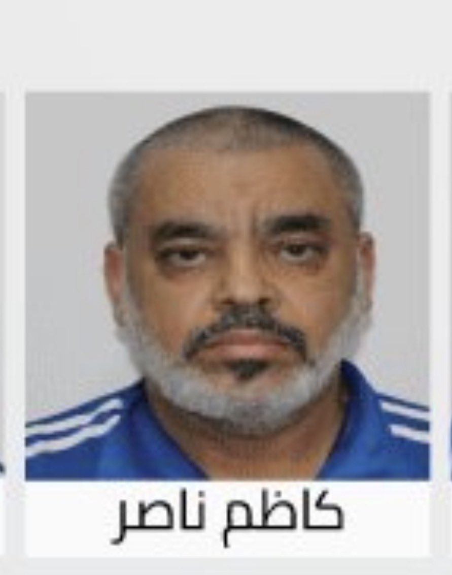 راعية الدار 🇦🇪 tweet media