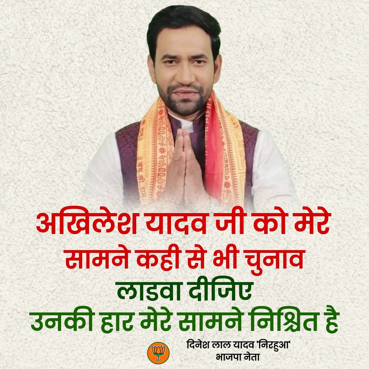 kp Pathak tweet media