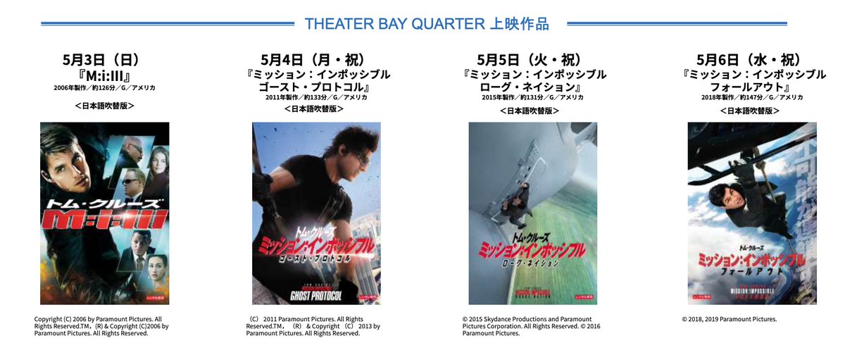 映画『リンダ リンダ リンダ 4K』【公式】 (@linda_4k) / Posts / X