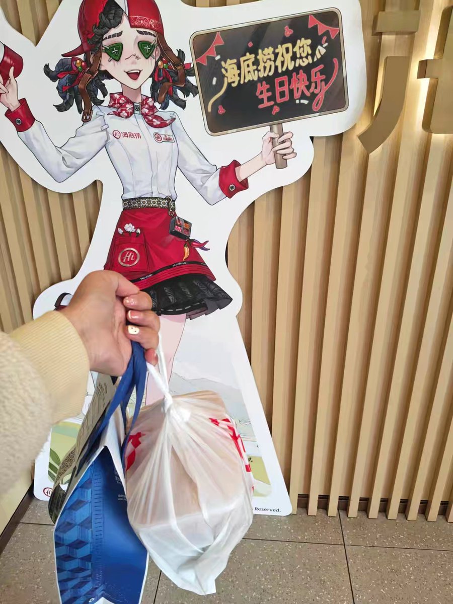 Aaa.批发商王姐 tweet media