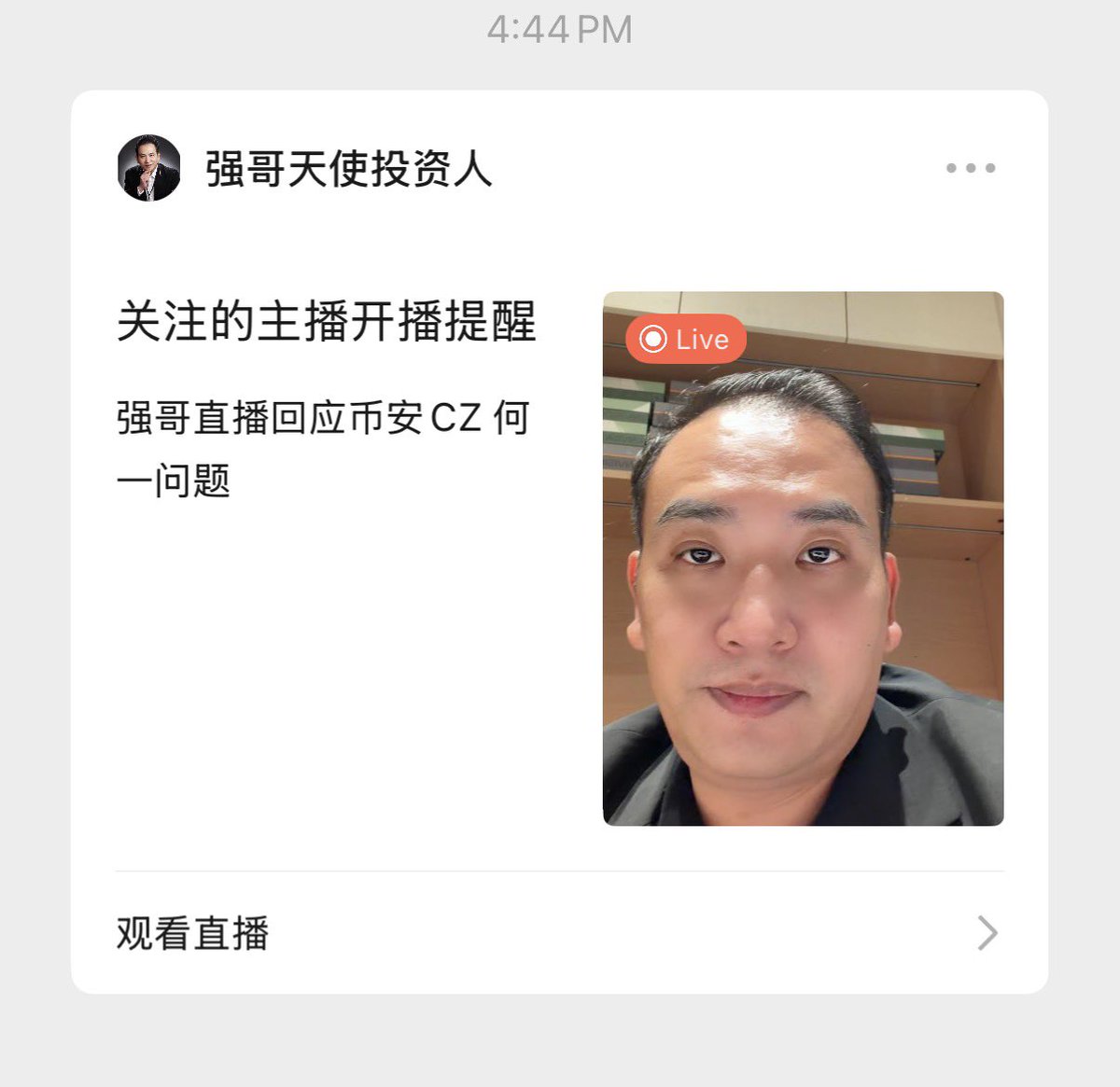 Mr.RC|𝟎𝐱𝐔 tweet media