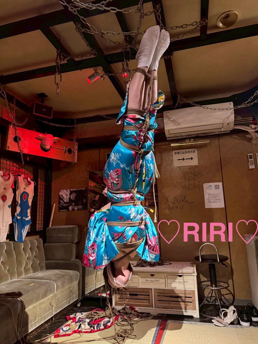 ♡RIRI♡ tweet media