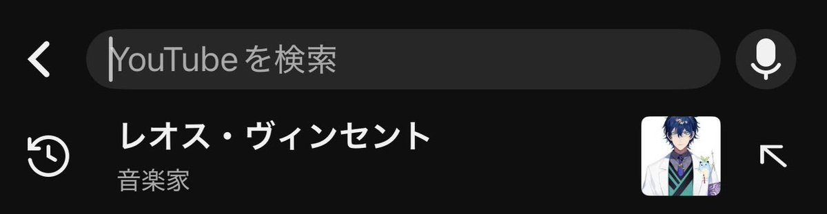 そうだったんだ...