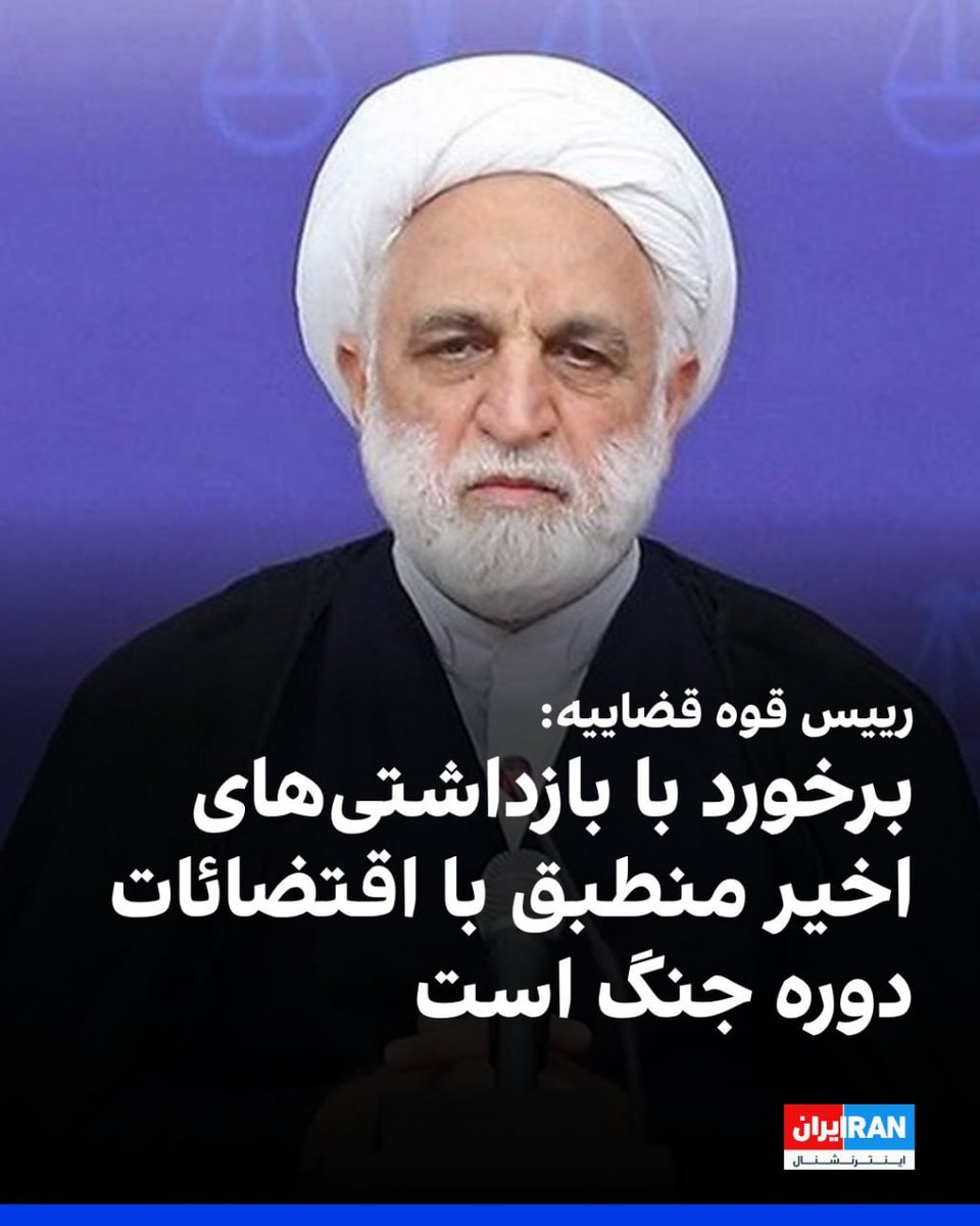 امیرعباس هویدا 🌺 tweet media