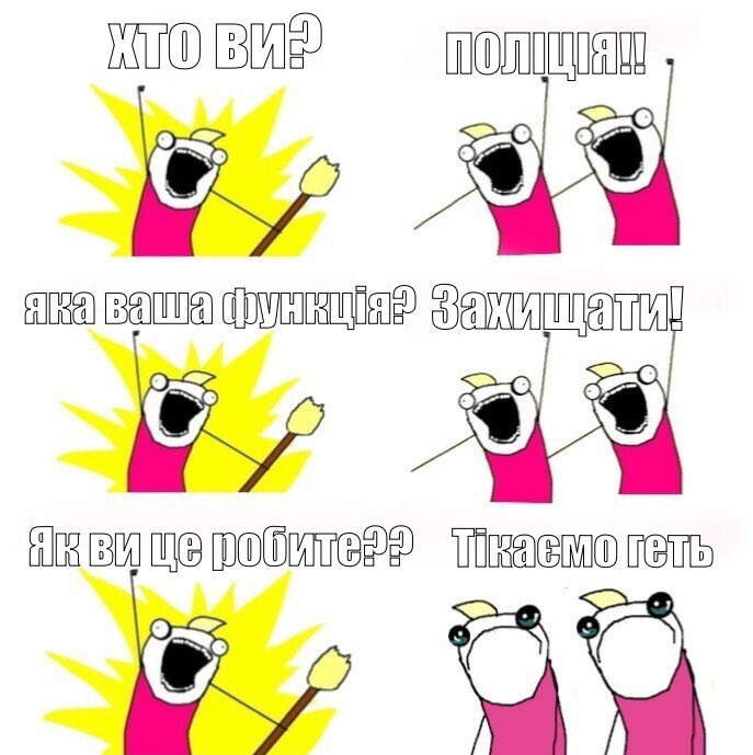 Лише Початок (@marzipanich7) on Twitter photo 