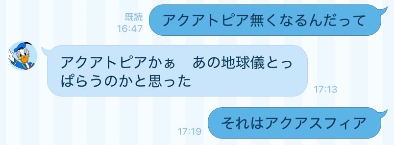 ほたて tweet media