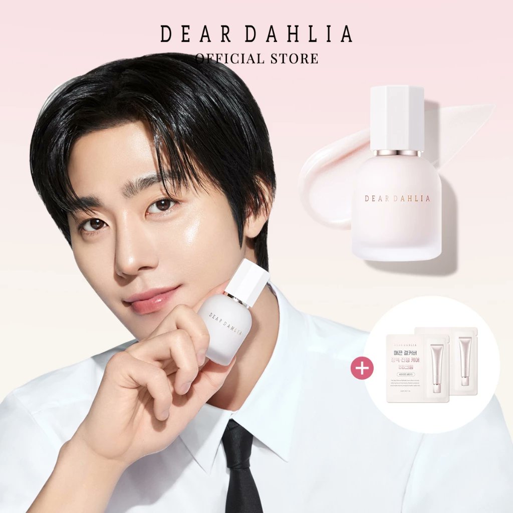 New Dear Dahlia photos on Shopee SG 🩷
#안효섭 #AHNHYOSEOP #アンヒョソプ #安孝燮 #오늘도매진했습니다 #SoldOutOnYou #SOOY