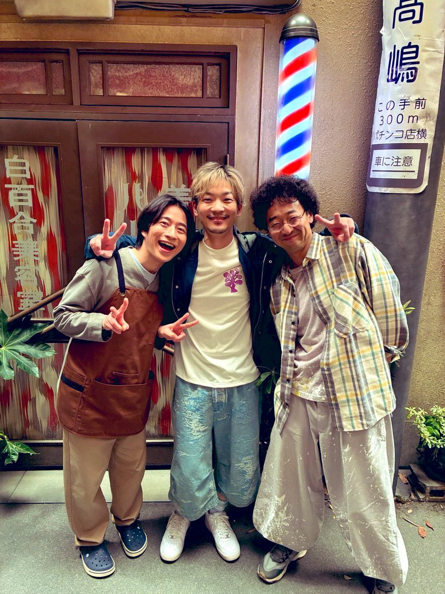 ryota_muraidesu's tweet image. 本日第二話！
#リボーン 〜最後のヒーロー〜

まだ一話を観れてない方は是非 #TVer #NETFLIX で観てください！

#小久保寿人 さん
#今井隆文 さん
#村井良大
#猪鹿蝶
 
日々楽しく撮影してます🕺