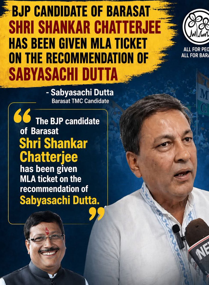 rohansmitra's tweet image. Reality of Bengal polarisation and duopoly. Please consider all this when you are voting, my dear electorate of #Bengal #Kolkata #Ballygunge #Barasat