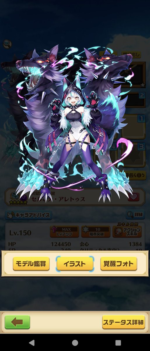 しふぉん tweet media