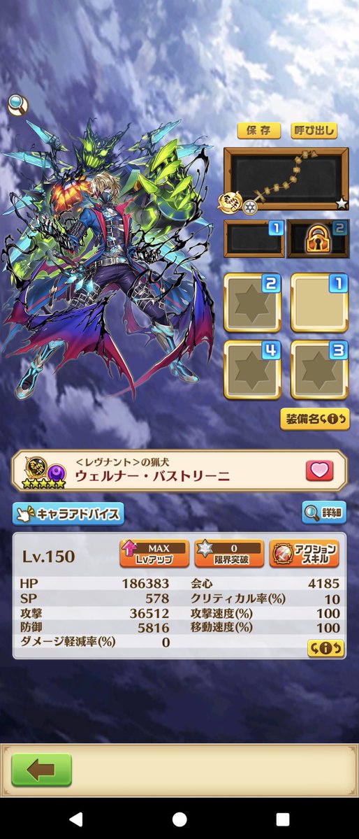 しふぉん tweet media