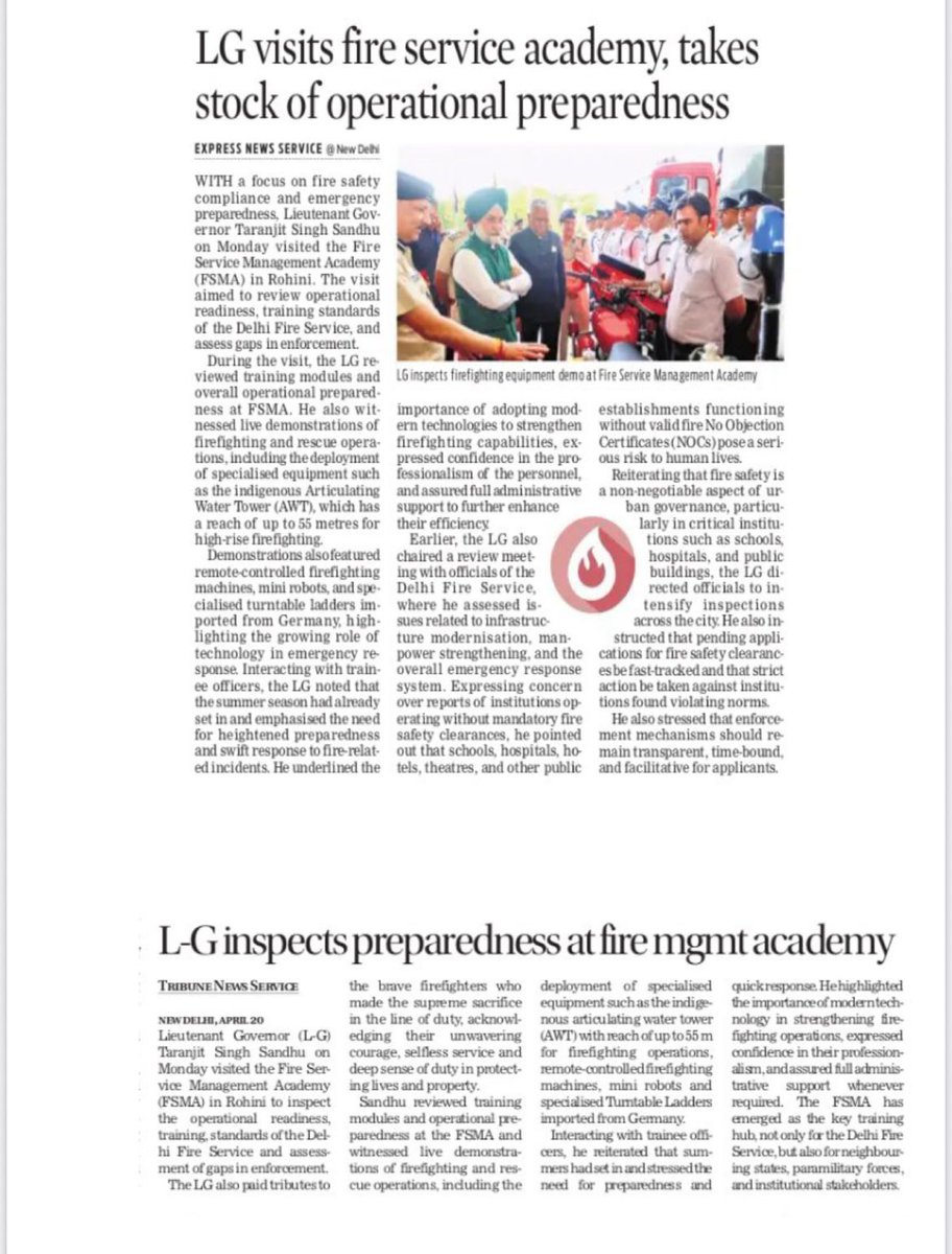 Lok Niwas Delhi 🇮🇳 tweet media