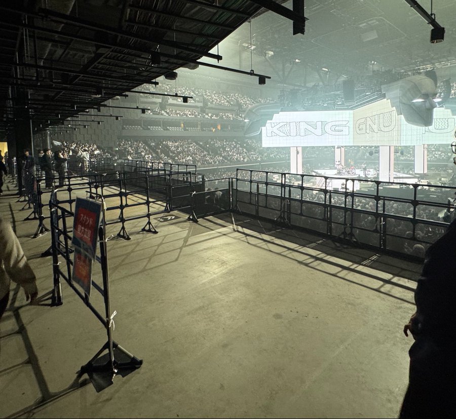 King Gnu CEN+RAL Tour 2026 FanClub tweet media