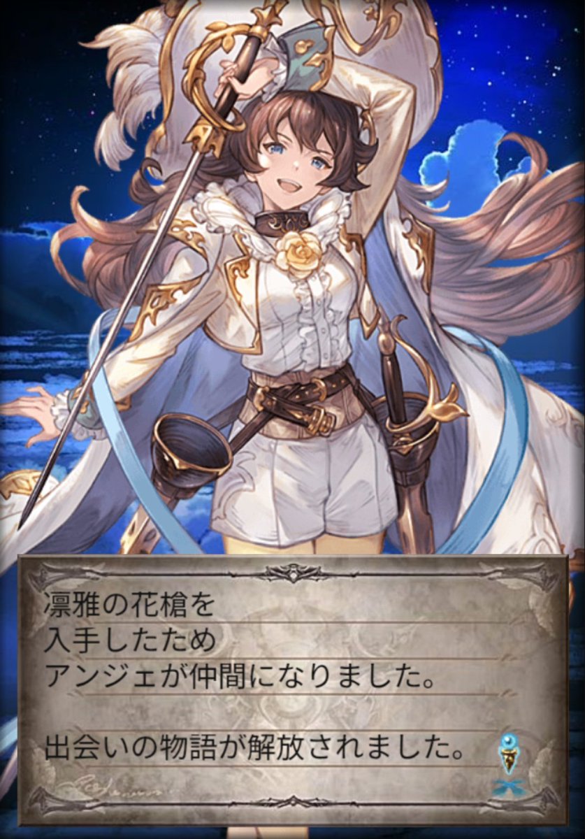 -Miyako-みやこのみやび tweet media