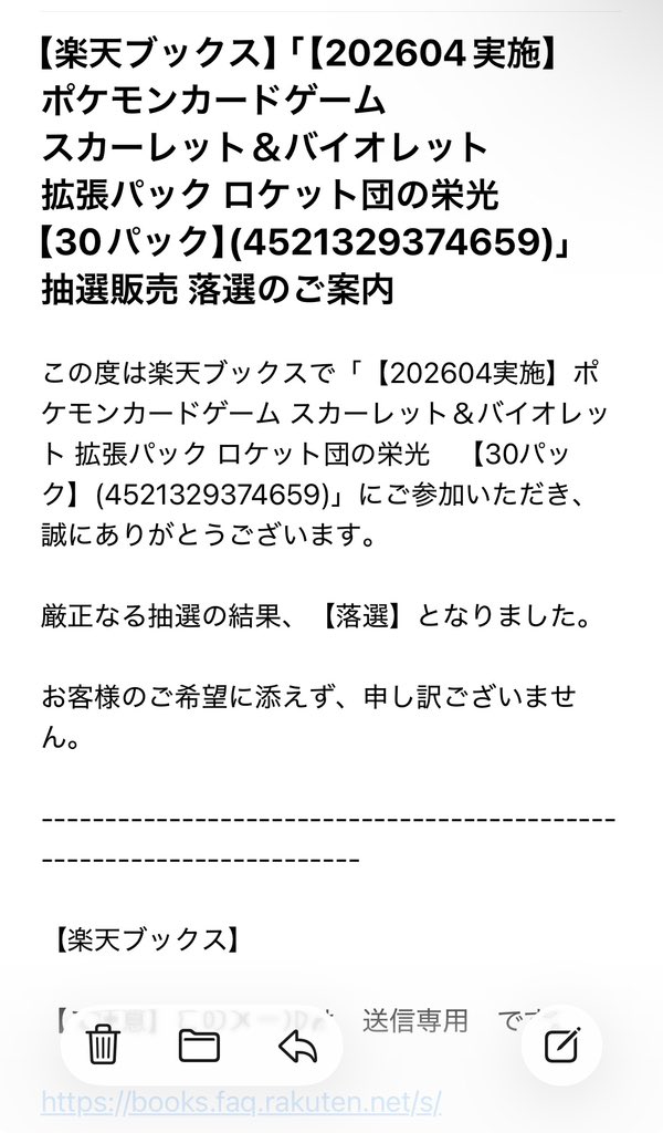 🐯🍻 tweet media