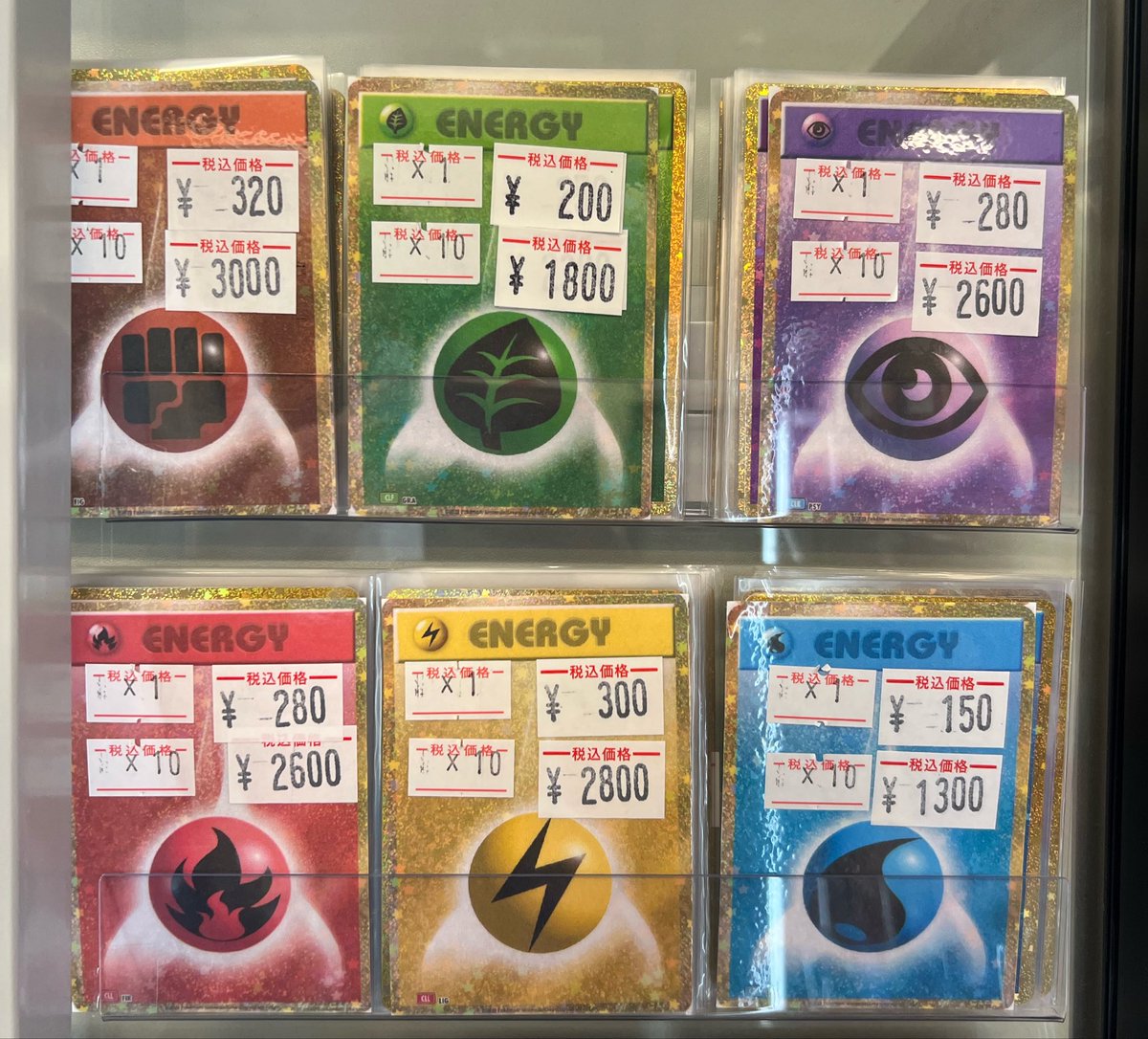 Classicエネルギー37枚セット ポケモンカードClassic エネルギー全種まとめ売り 1枚の通販 Rika