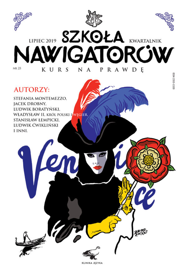 Wenecki Oxford czyli historia kradzieży wehikułu
nieśmiertelności
Jacek Drobny
„Oddajcie więc cezarowi to, co należy do cezara, a Bogu to, co należy do Boga”
Św. Mateusz 22.20

„Nagle dał się słyszeć z nieba szum, jakby uderzenie gwałtownego wiatru, i napełnił cały dom, w którym