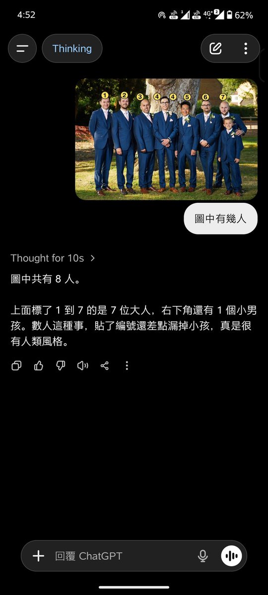 阿巴阿巴阿巴 tweet media
