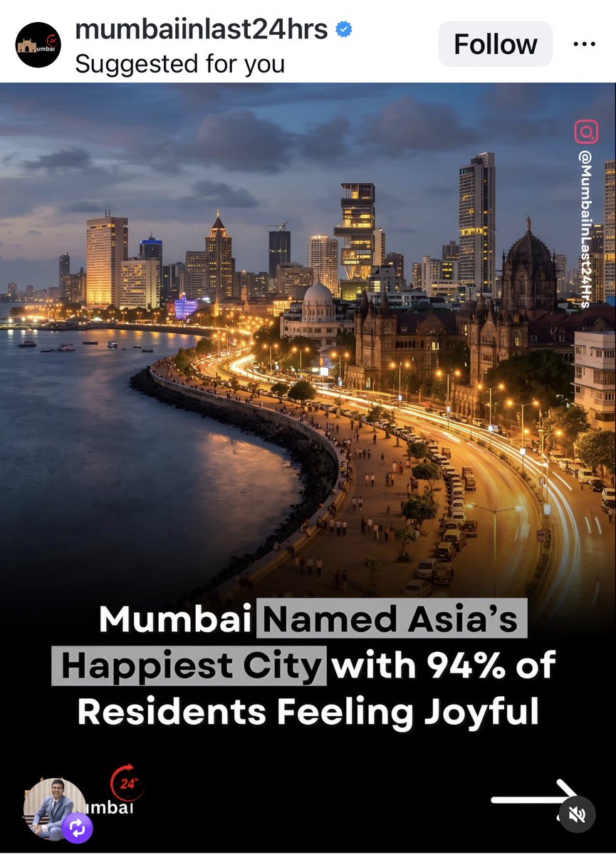 Tara Deshpande tweet media