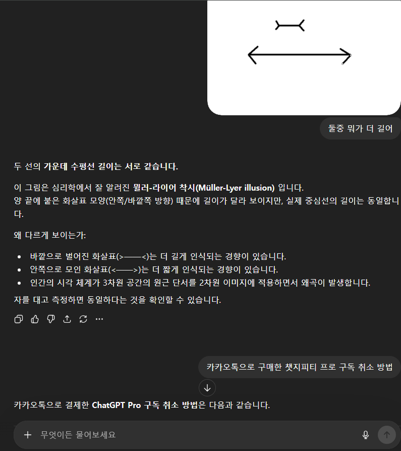 전국대머리협회_REMOTE tweet media