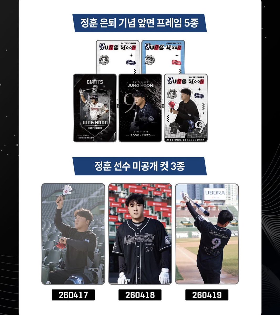 뇽 tweet media