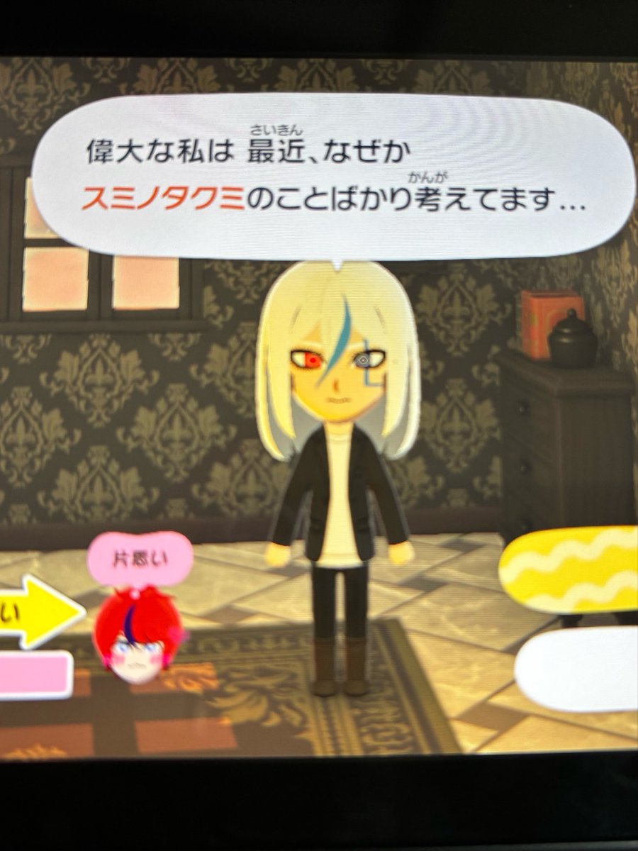 えびせん🐟 tweet media