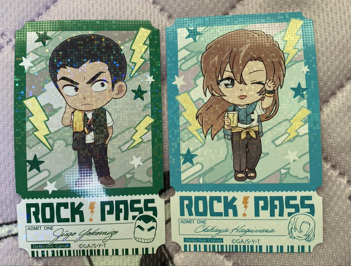 あお。 tweet media