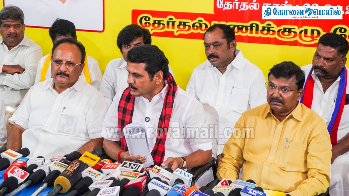 CovaiMail's tweet image. திராவிட மாடல் அரசு 2.0 ஆட்சியில், ரூ.1 லட்சம் கோடியில் கோவை மாவட்டத்திற்கான வளர்ச்சி திட்ட அறிவிப்புகளை தெற்கு தொகுதி திமுக வேட்பாளர் செந்தில் பாலாஜி இன்று வெளியிட்டார். உடன், கணபதி ராஜ்குமார் எம்.பி, வடக்கு தொகுதி வேட்பாளர் துரை.செந்தமிழ் செல்வன்.
#TheCovaiMail #SenthilBalaji