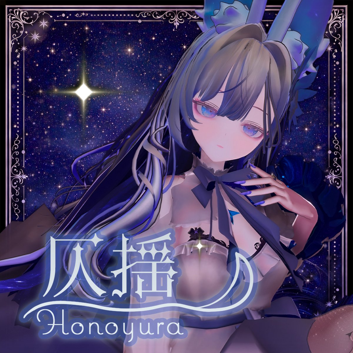 いくらさん tweet media