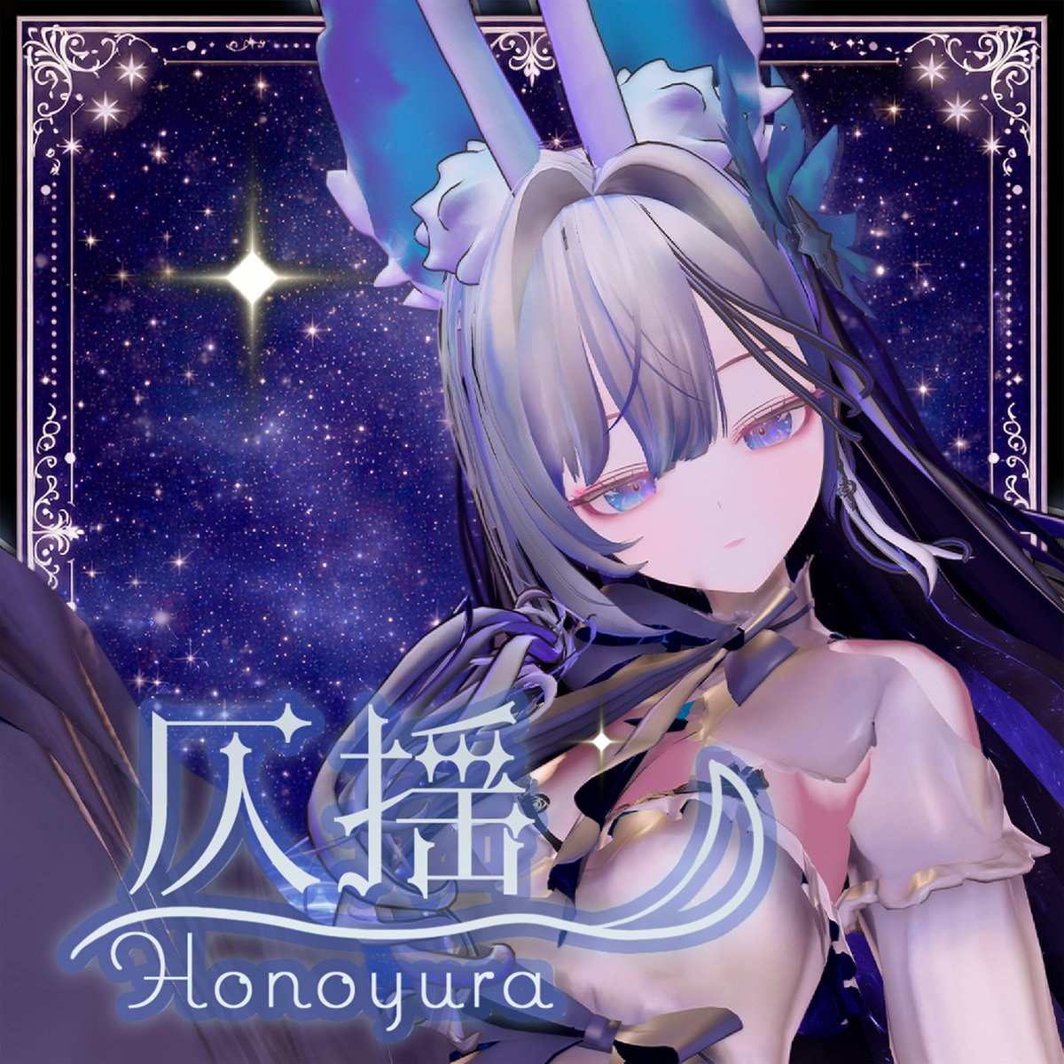 いくらさん tweet media