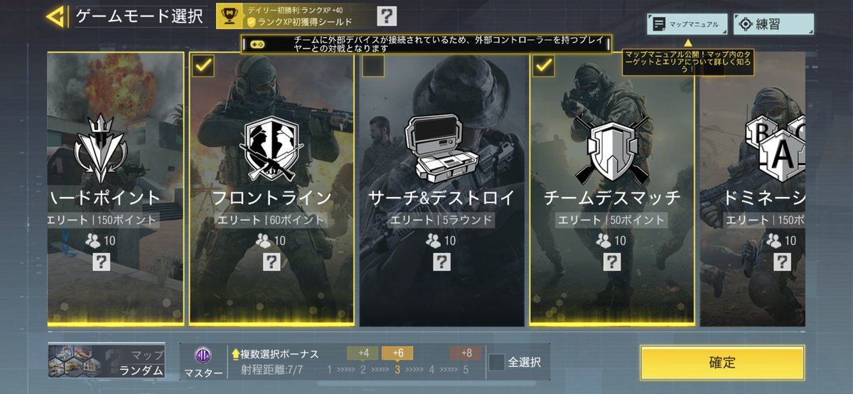ブルーミカンくん tweet media