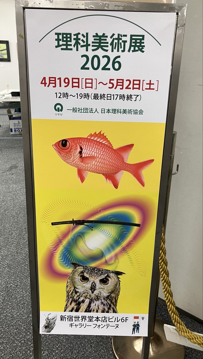 絵本「ふかふか」おのかつこ tweet media