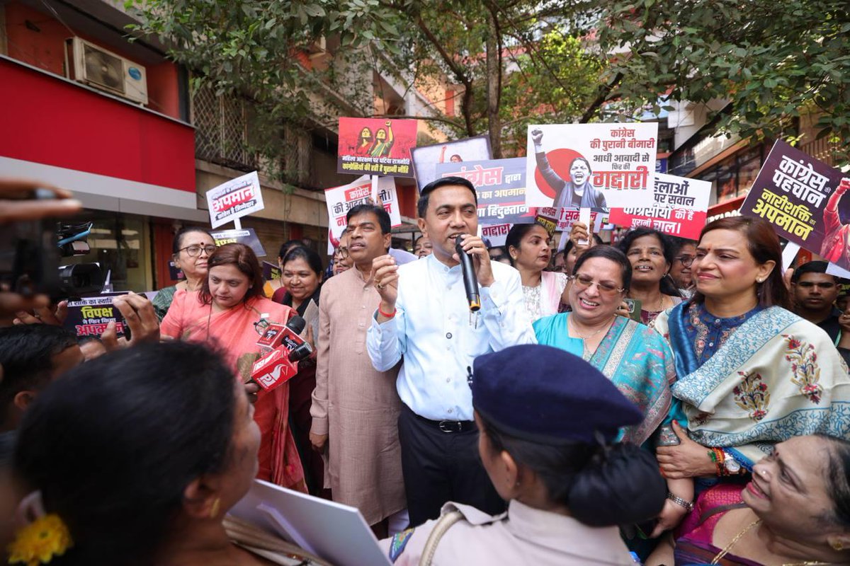 MeghUpdates's tweet image. From Panchayat to Parliament, women deserve equal representation.

Goa CM @DrPramodPSawant backs the Women’s Reservation push and promises greater participation of women in governance.
#NariShakti #WomenEmpowerment #Goa #WomenInPolitics