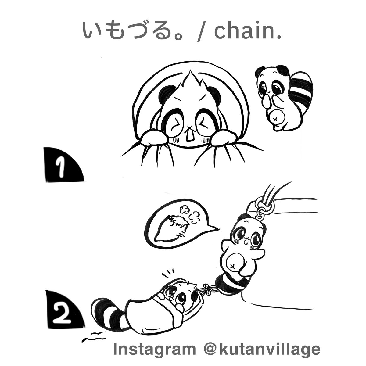 Tenten Dou 天々堂 ◆ 書道・墨絵・３D◆ tweet media