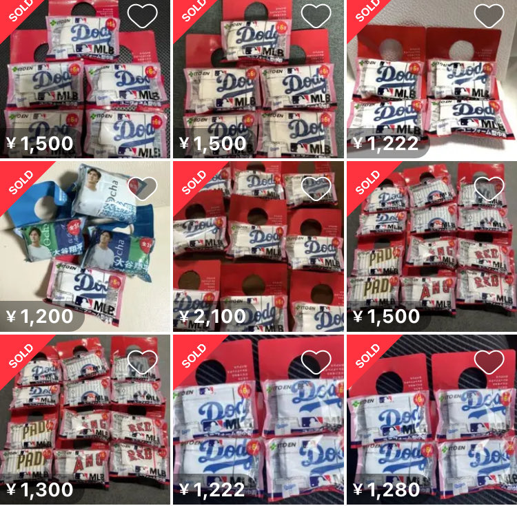 りか＊楽しい物販を教える人|食品せどり tweet media