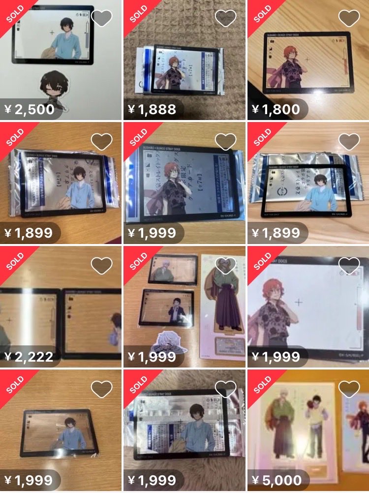 りか＊楽しい物販を教える人|食品せどり tweet media