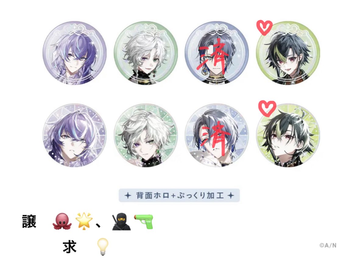 ナカ@浮上緩め tweet media