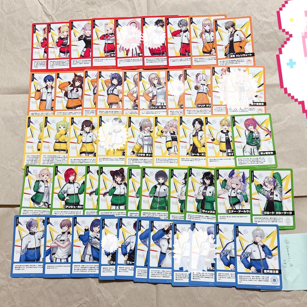 そまり tweet media
