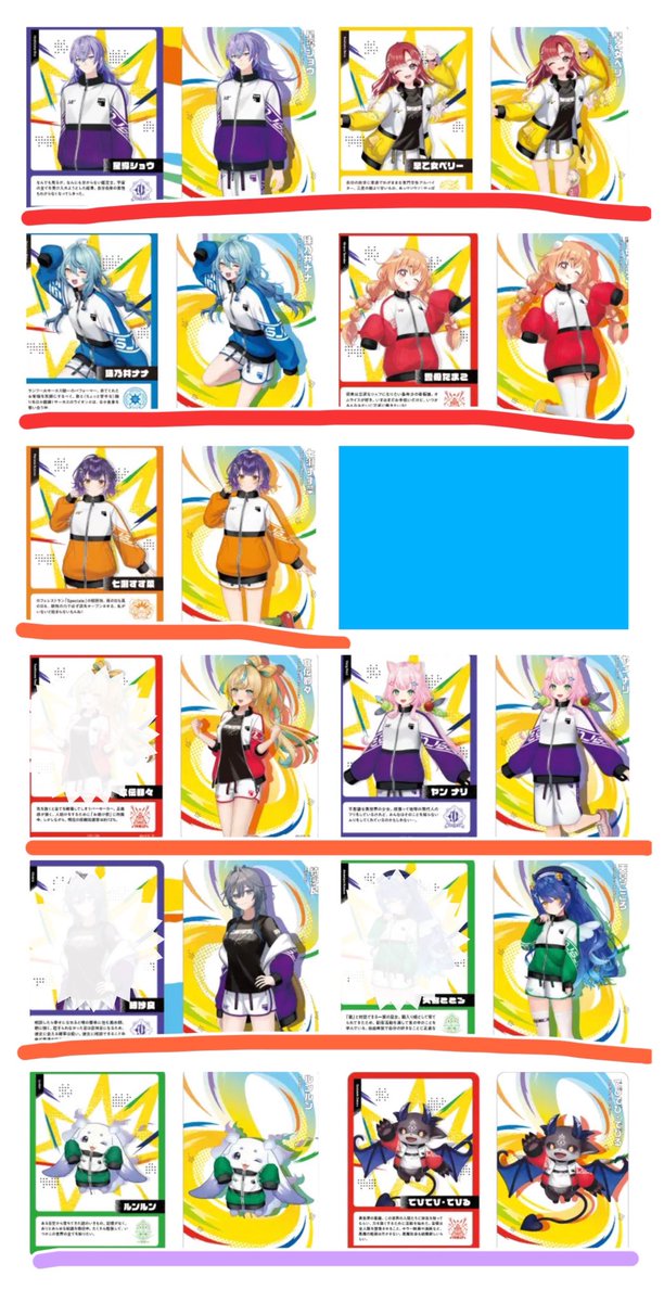 そまり tweet media