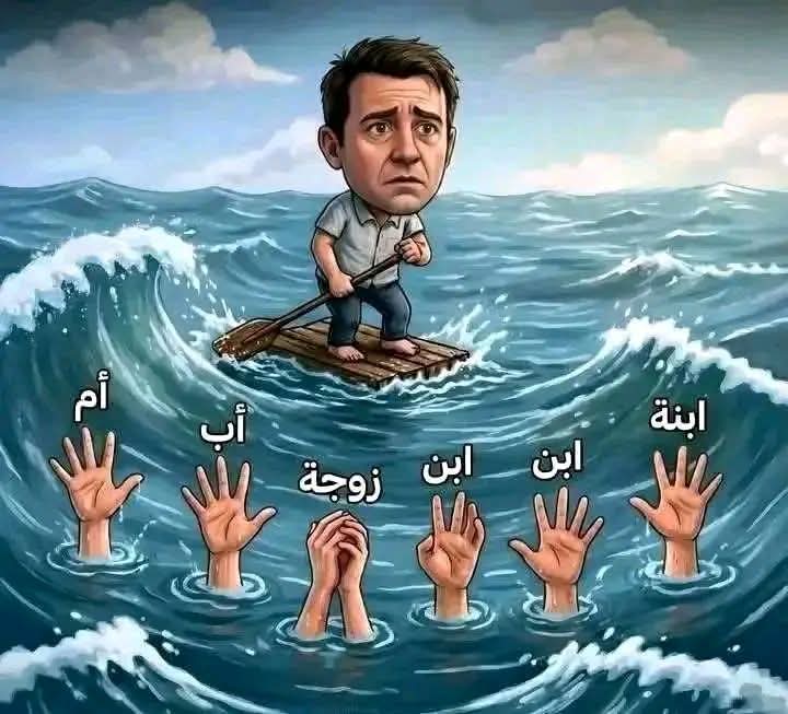 علي إسماعيل tweet media