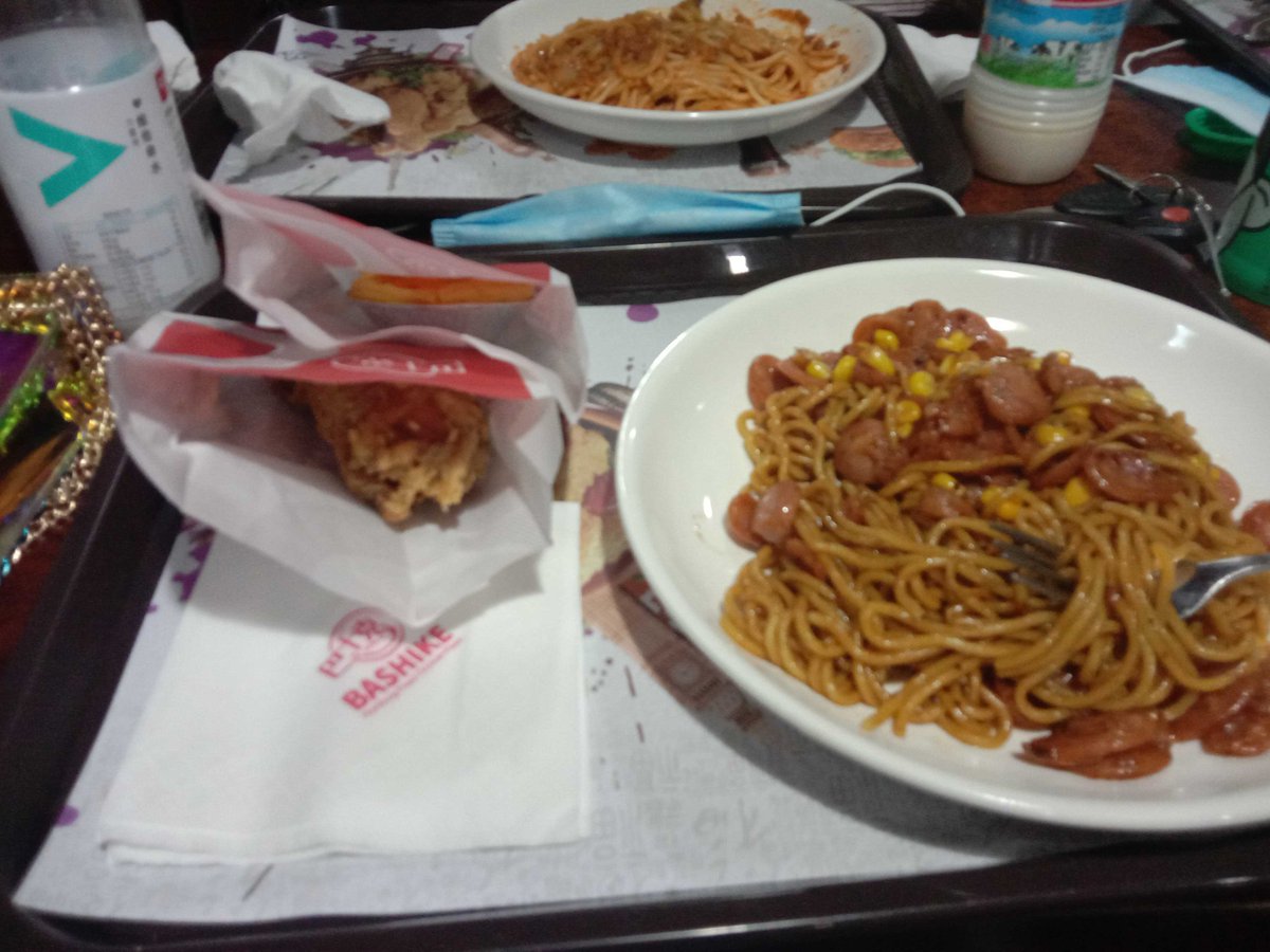 Aaa.批发商王姐 tweet media