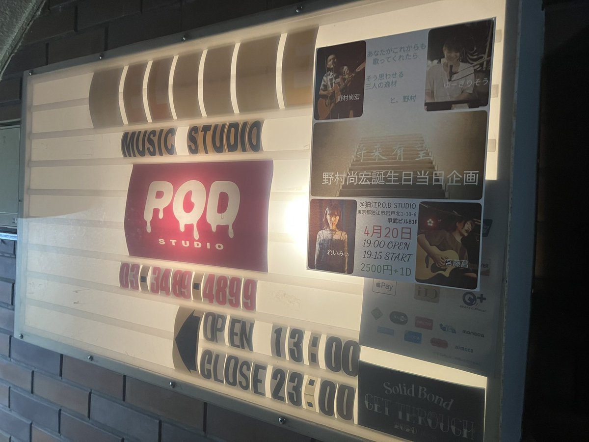 あやめたもん■宮藤菖 tweet media