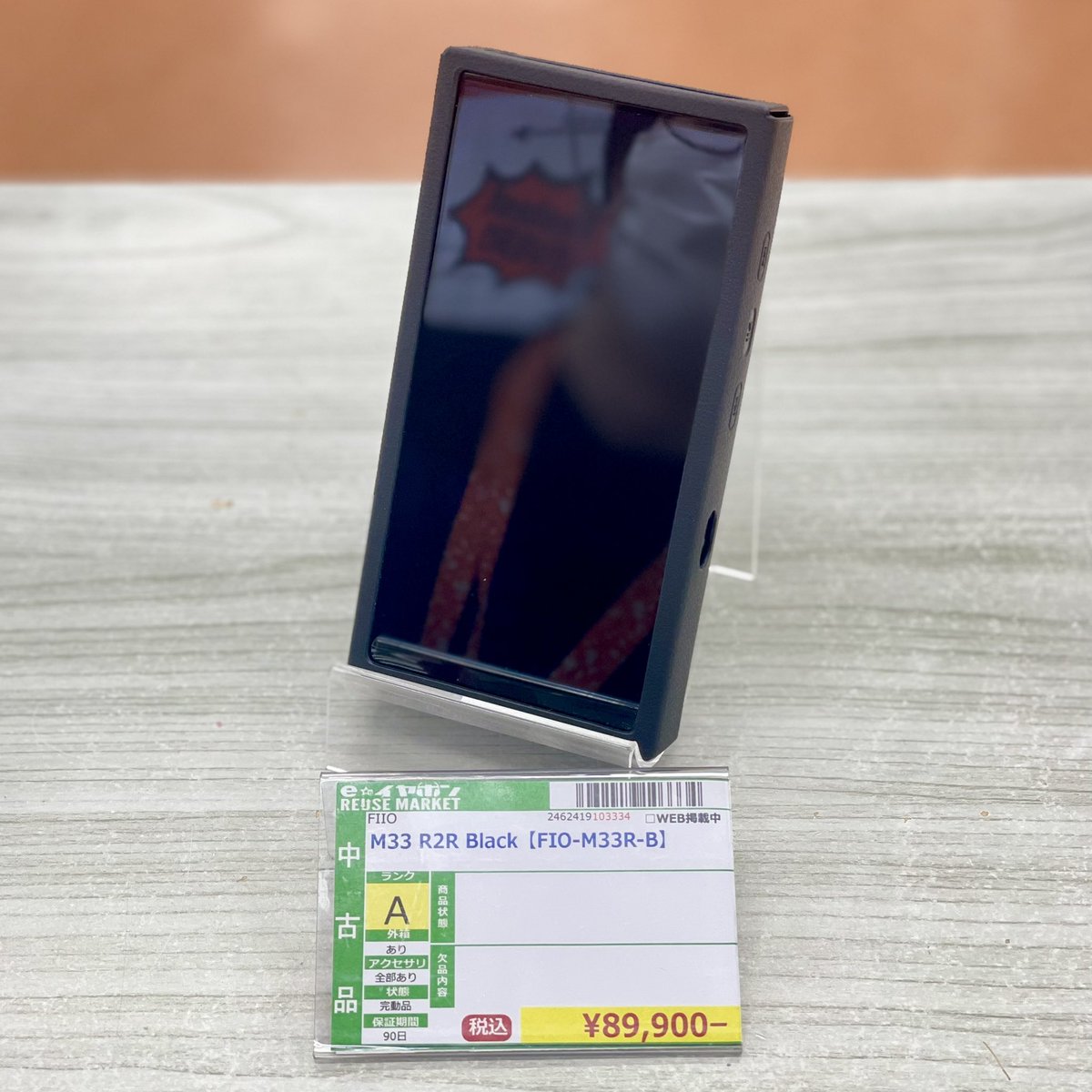 e☆イヤホン仙台駅前店＠イービーンズ3Fにて営業中 tweet media