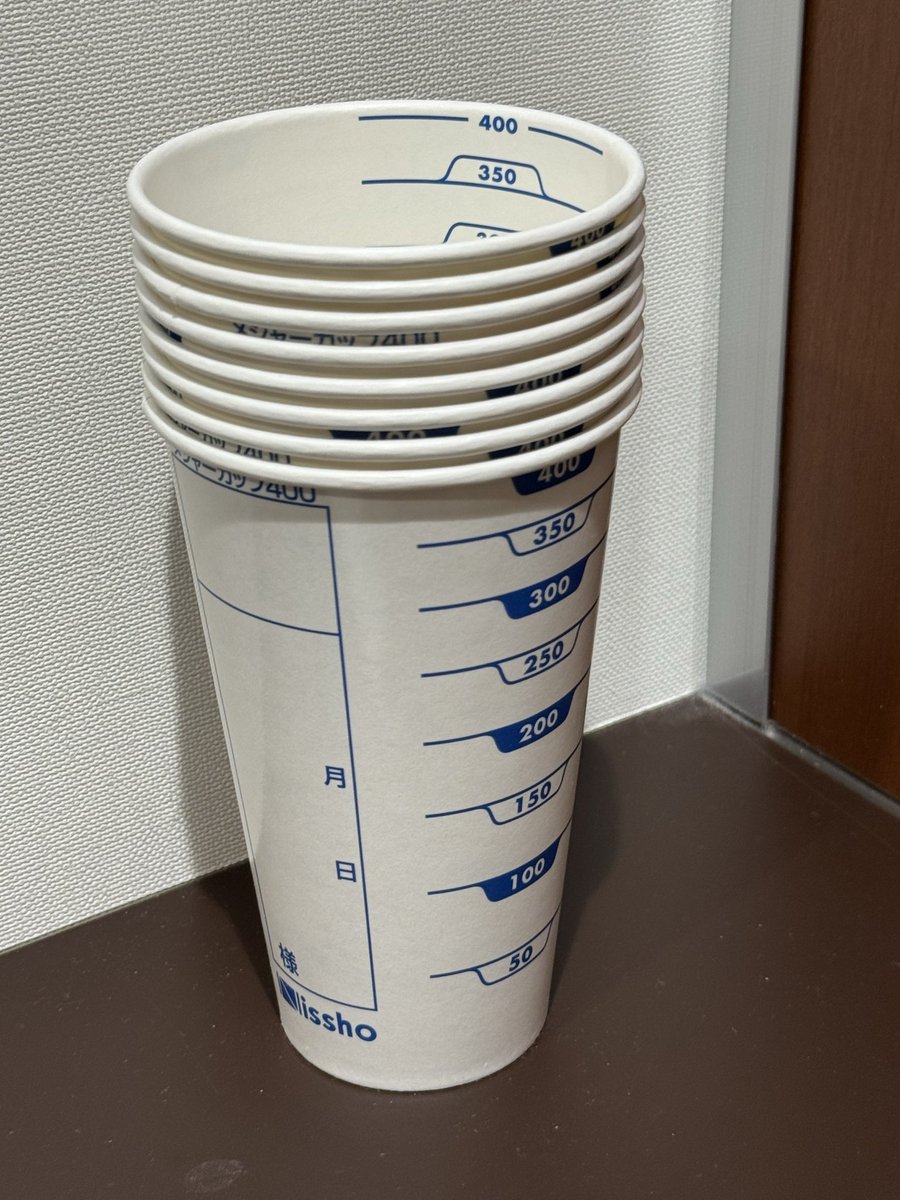 ぷろっぷ4 tweet media